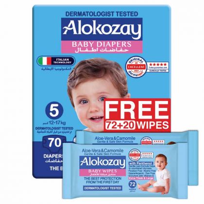 Baby Diapers - Size 5 (12-17 Kg) - 70 Diapers