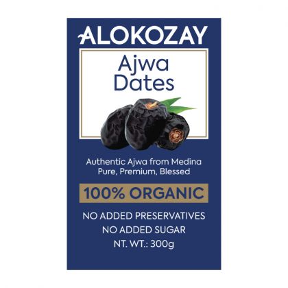 Authentic Ajwa Dates From Medina - 300 Grams