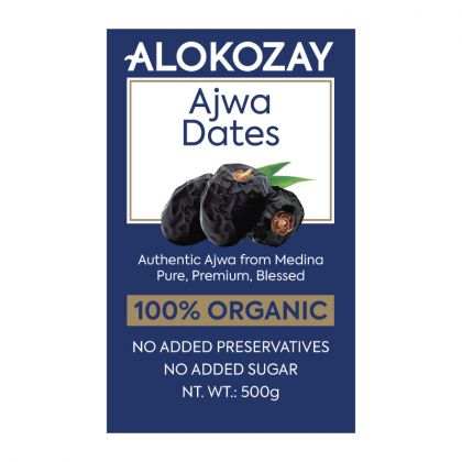 Authentic Ajwa Dates From Medina - 500 Grams